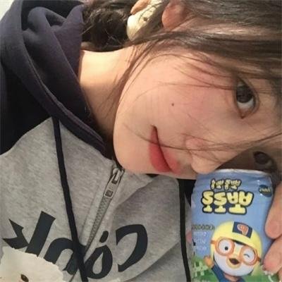 五彩缤纷