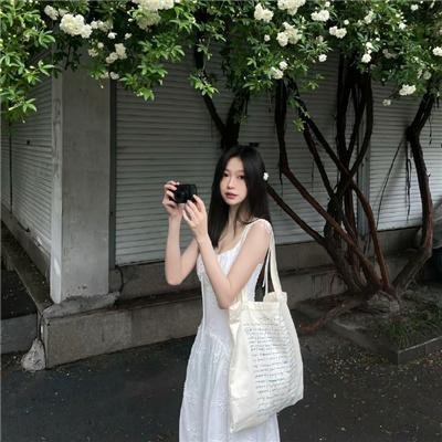惊恐